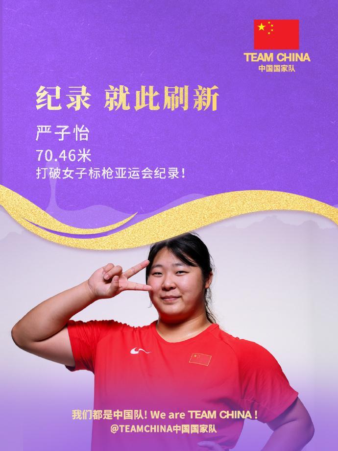 了解🥇【发财入口 6108.vip】🥇🔟欢迎点击免费体验伟德国际1946