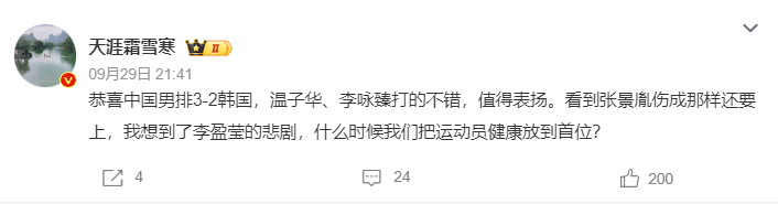 🥇【发财入口 6108.vip】🥇🔟欢迎点击免费体验伟德国际1946图片展示
