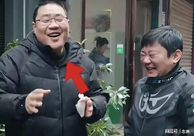 伟德国际1946详情图