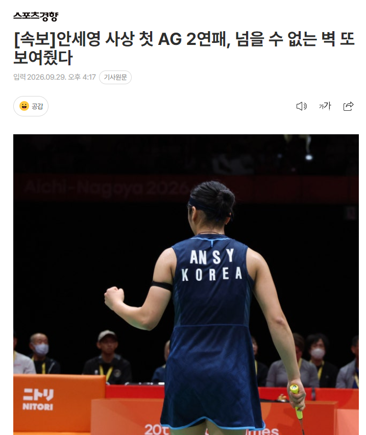 了解伟德国际集团游戏模块更新