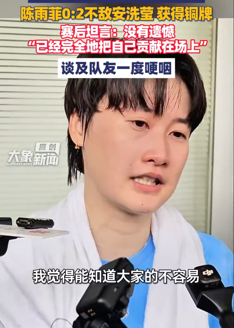 🥇【发财入口 6108.vip】🥇🔟欢迎点击免费体验伟德国际1946展示图片