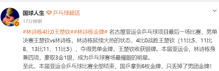 是一种十分实用的技巧。详情图