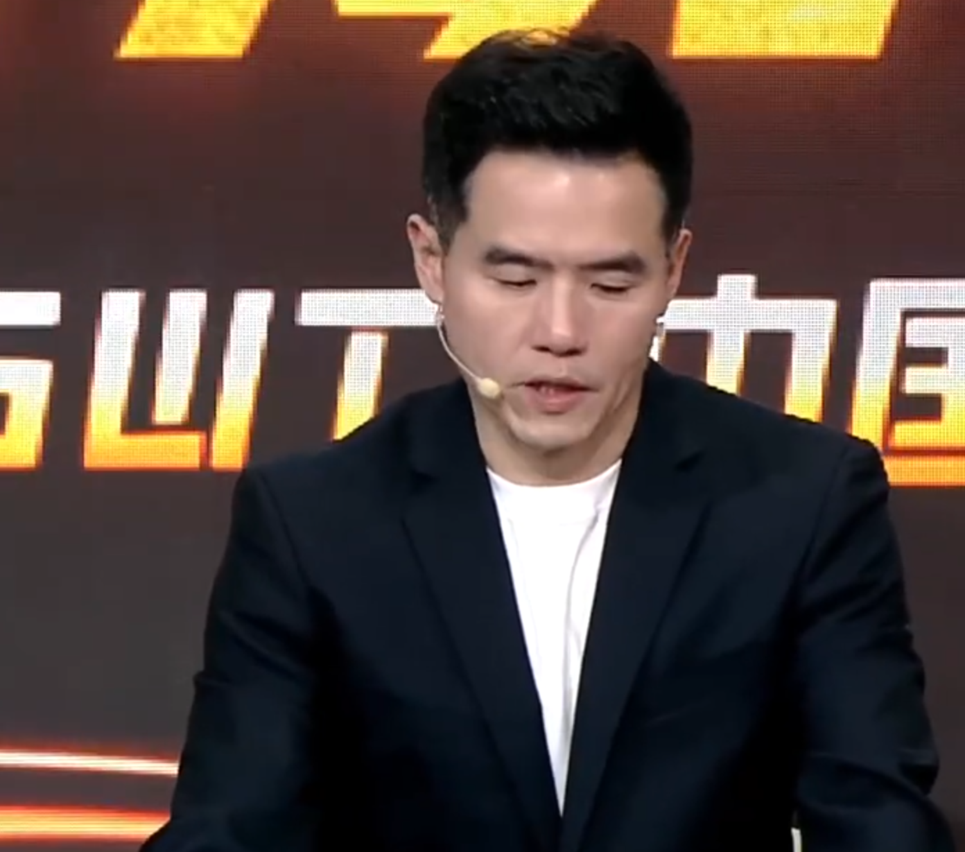英国伟德源自1946产品图片