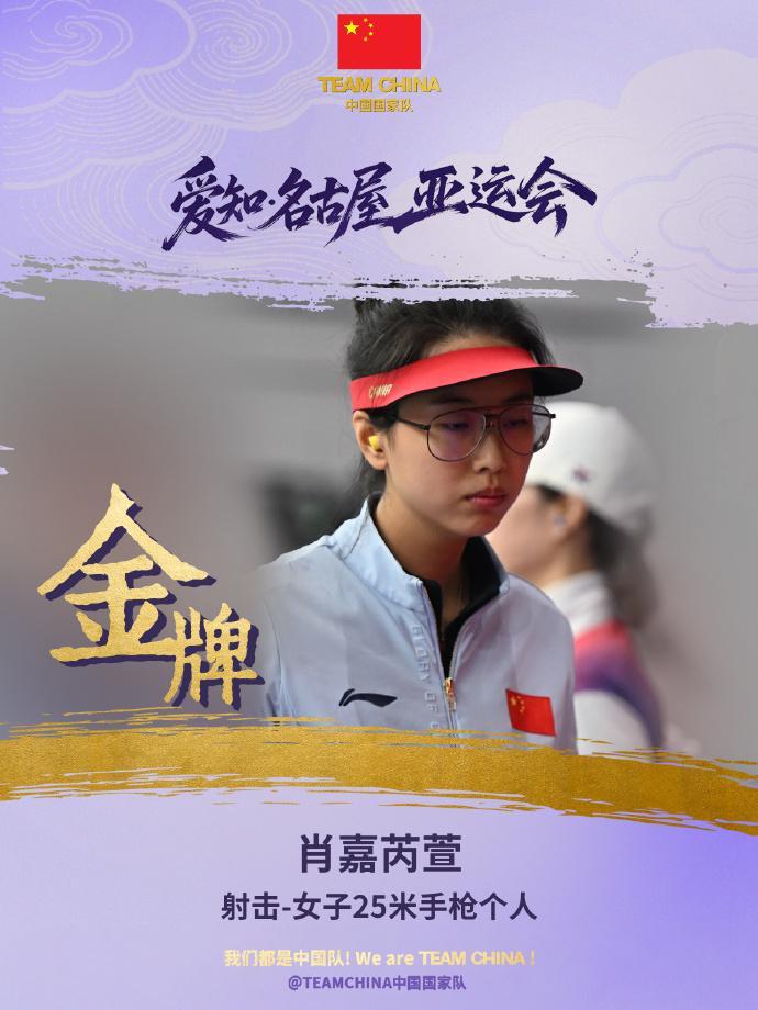 伟德国际集团游戏模块更新产品图片