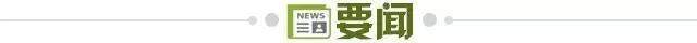 解决无法启动游戏问题详情图