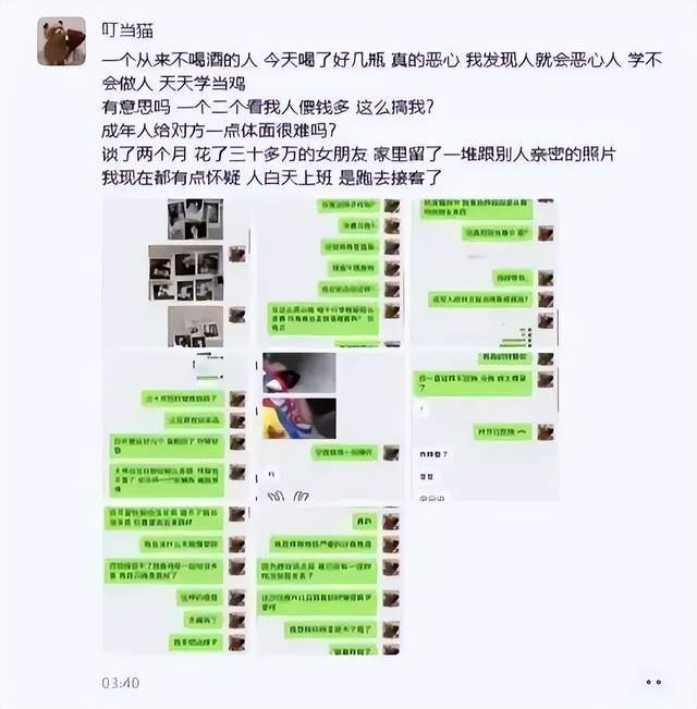伟德国际1946相关图片
