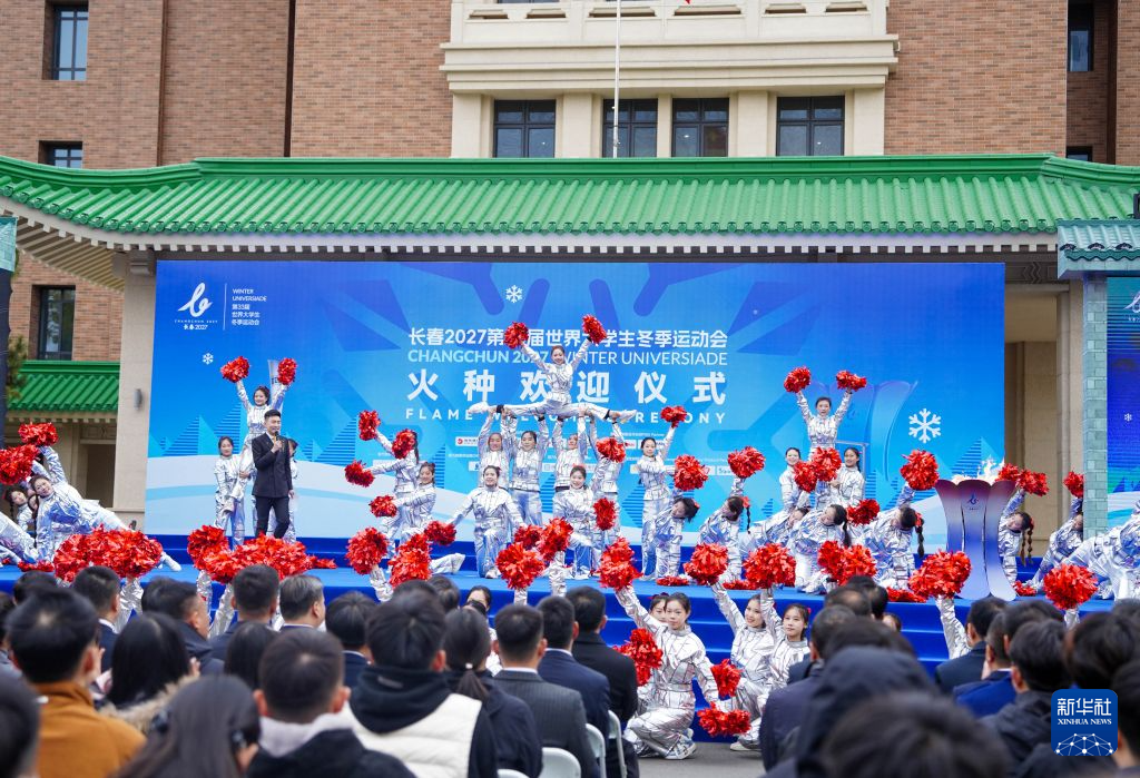 伟德国际集团产品图片