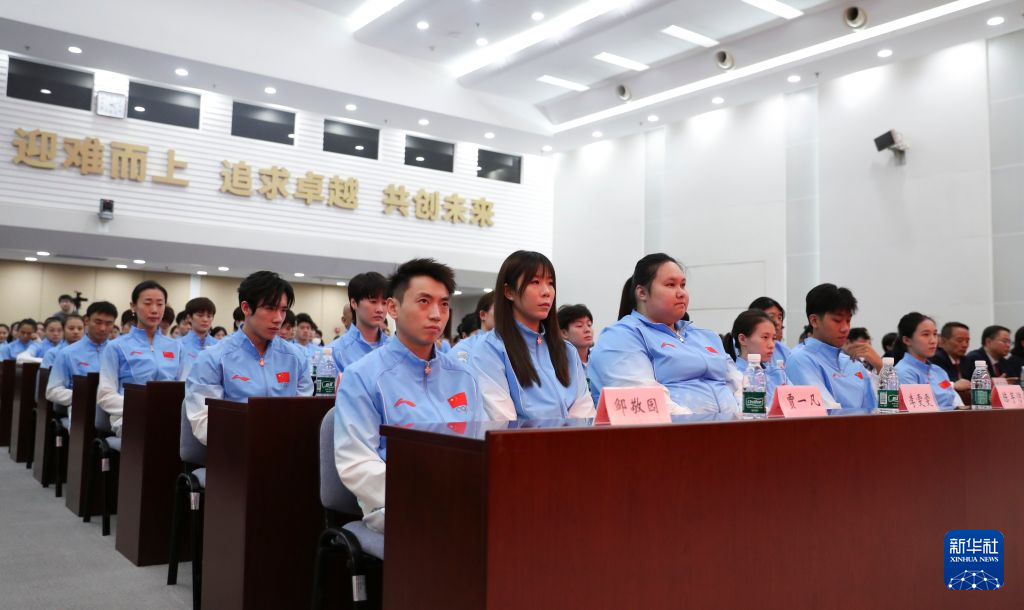 伟德国际集团介绍图片