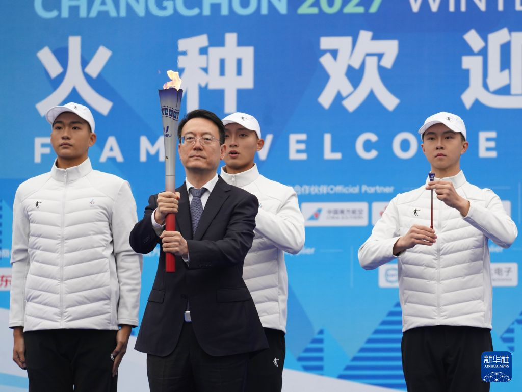 英国伟德源自1946详情图