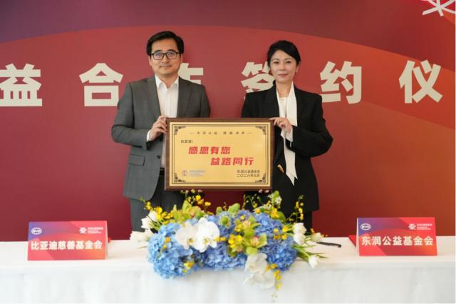 伟德国际1946案例展示