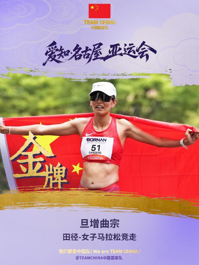 🥇【发财入口 6108.vip】🥇🔟欢迎点击免费体验伟德国际1946相关图片