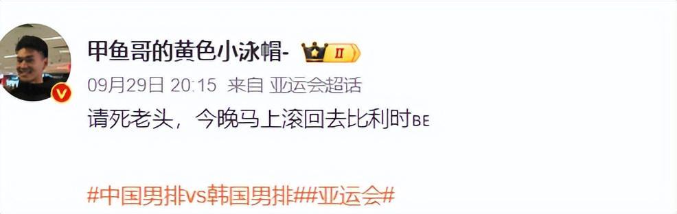 伟德国际集团游戏模块更新产品图片