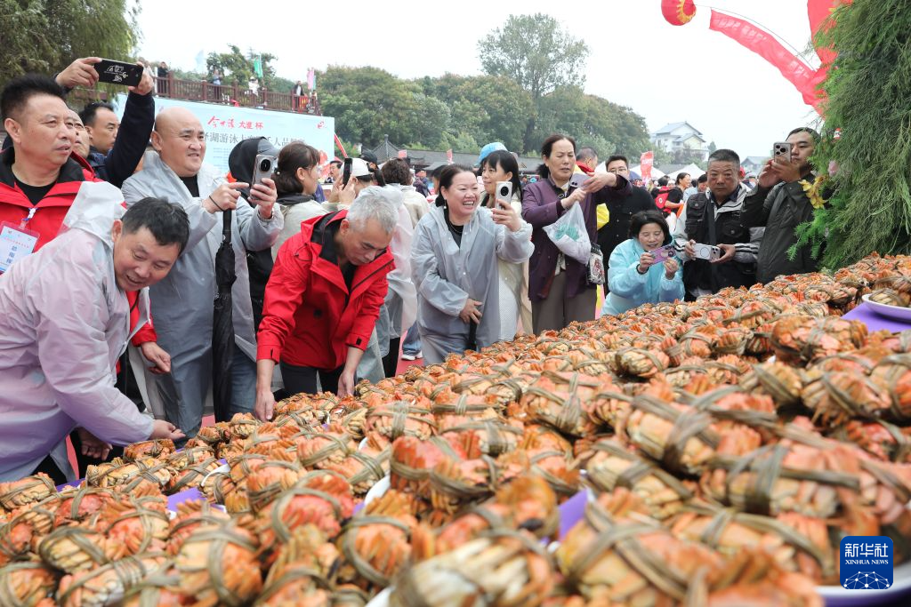 了解伟德国际集团