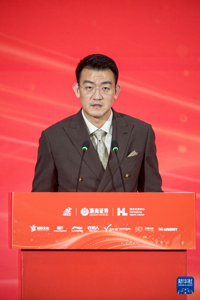 伟德国际集团图片展示