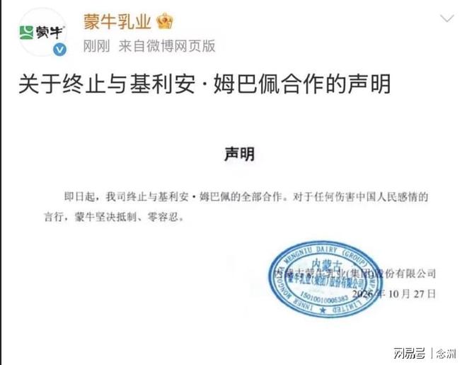 英国伟德源自1946介绍图片