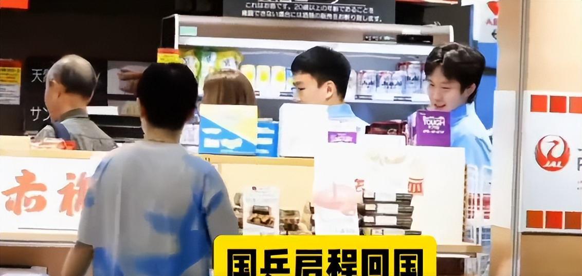 伟德国际集团游戏模块更新图片展示
