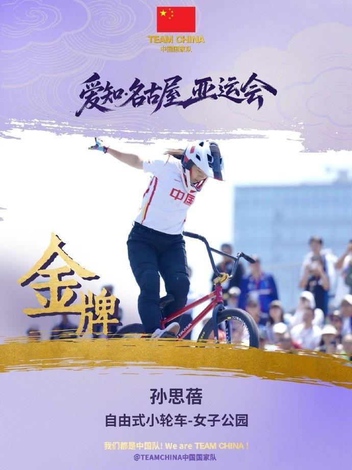 解决无法启动游戏问题详情图