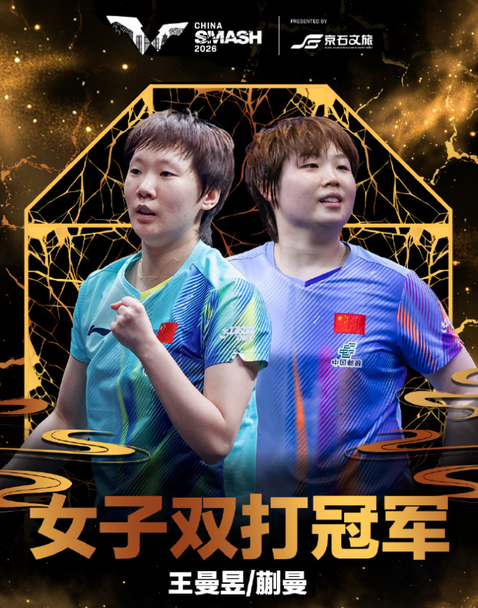 伟德国际集团介绍图片