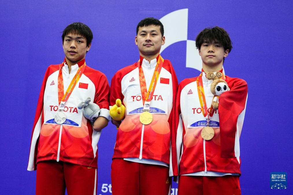 伟德国际集团案例展示