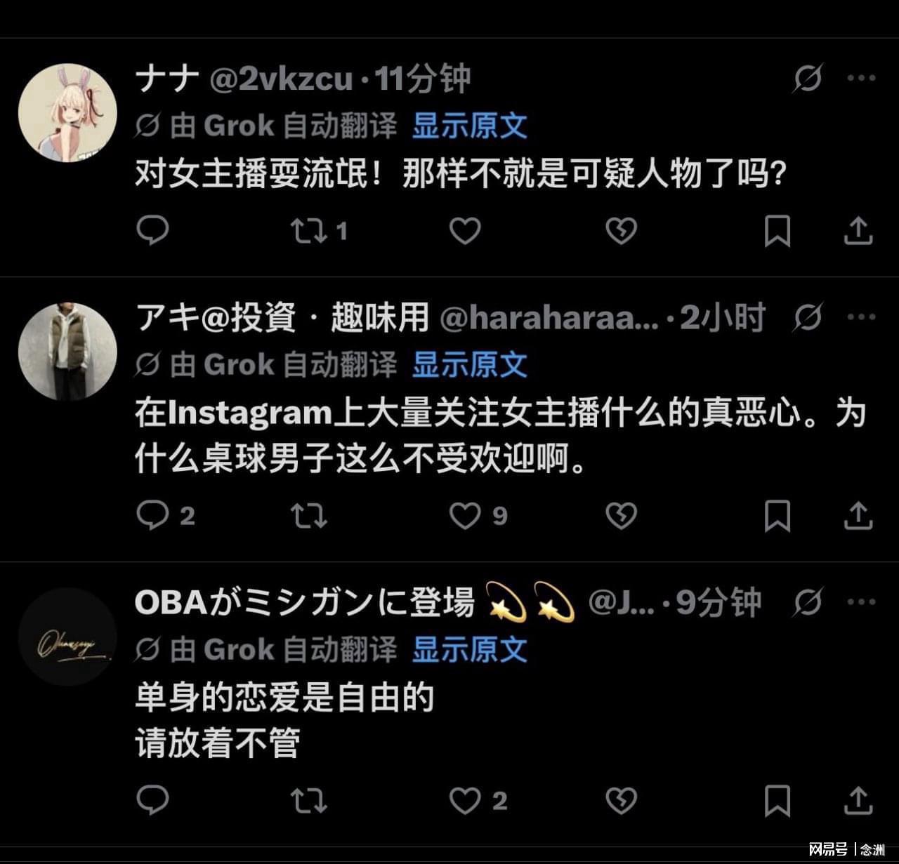 了解🥇【发财入口 6108.vip】🥇🔟欢迎点击免费体验伟德国际1946