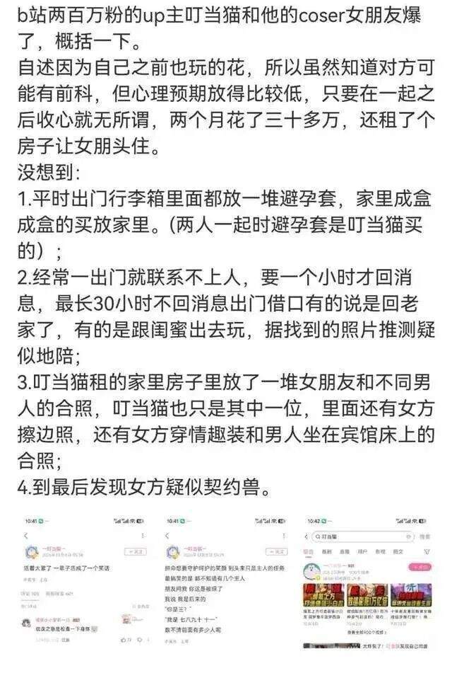 英国伟德源自1946相关图片