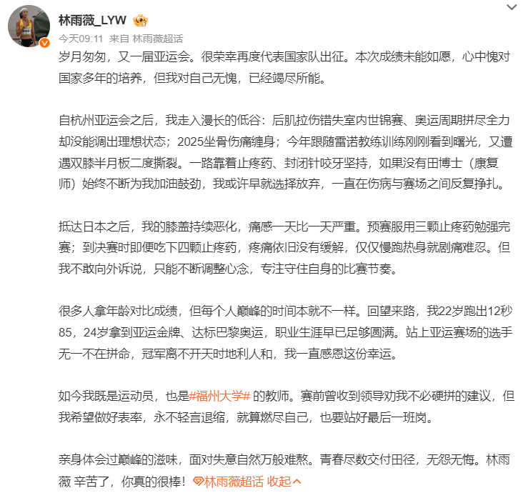 是一种十分实用的技巧。案例展示