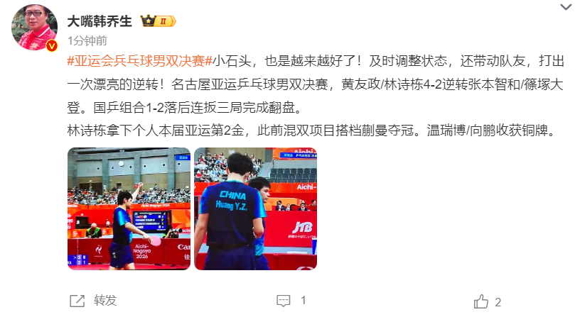 🥇【发财入口 6108.vip】🥇🔟欢迎点击免费体验伟德国际1946介绍图片