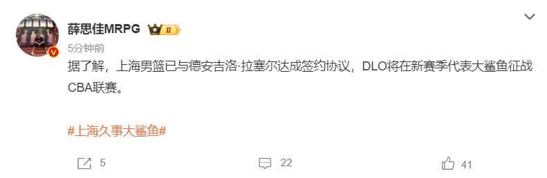 伟德国际集团游戏模块更新展示图片