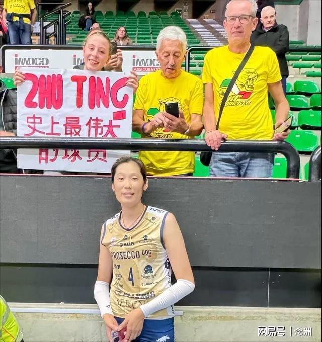 伟德国际集团介绍图片