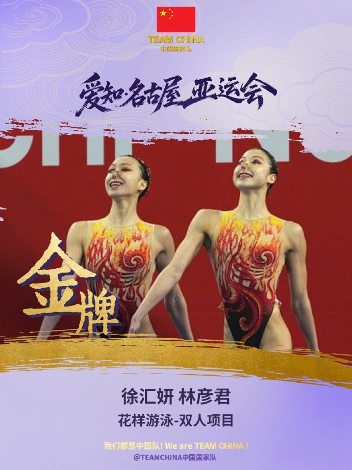 解决无法启动游戏问题案例展示