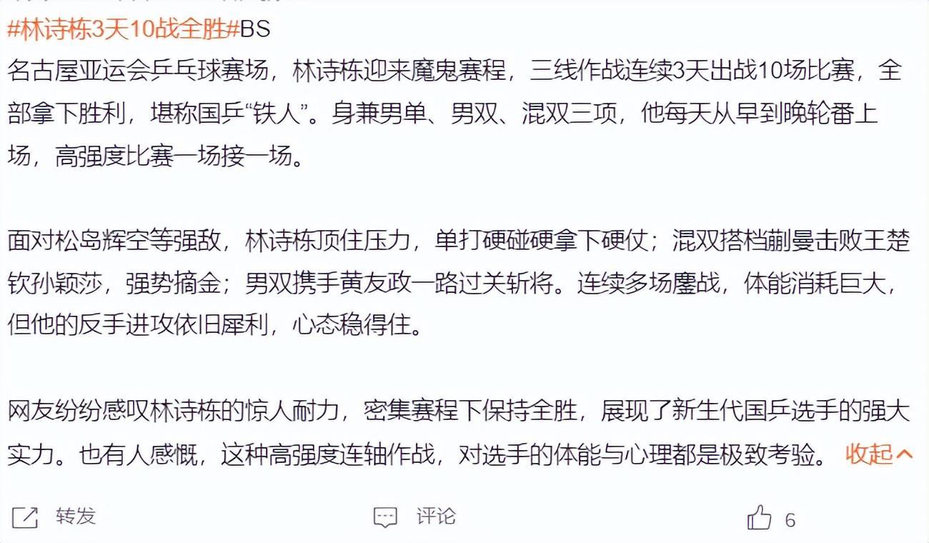 🥇【发财入口 6108.vip】🥇🔟欢迎点击免费体验伟德国际1946详情图