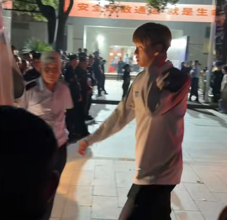 伟德国际集团详情图