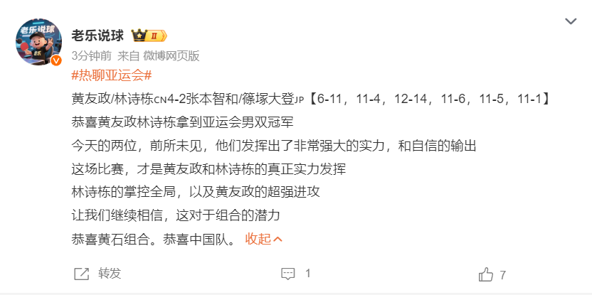 🥇【发财入口 6108.vip】🥇🔟欢迎点击免费体验伟德国际1946案例展示