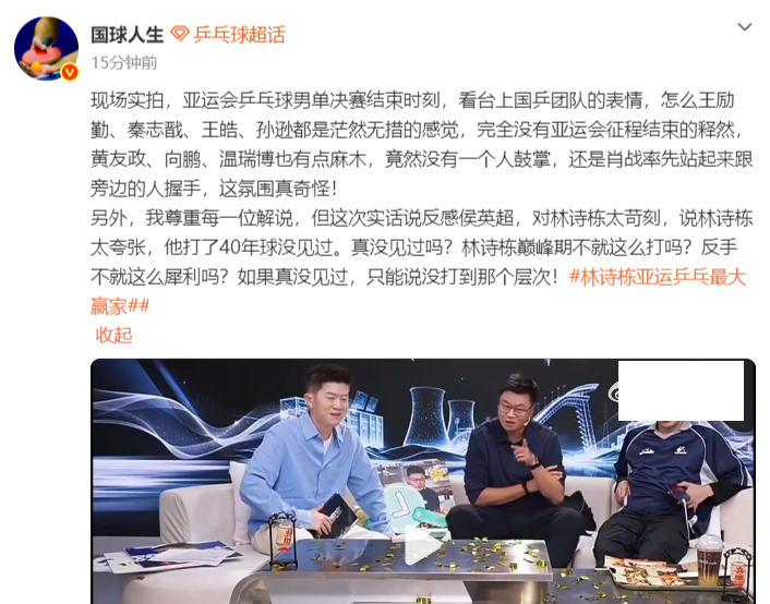 英国伟德源自1946实施“重点新产品推广活动”案例展示