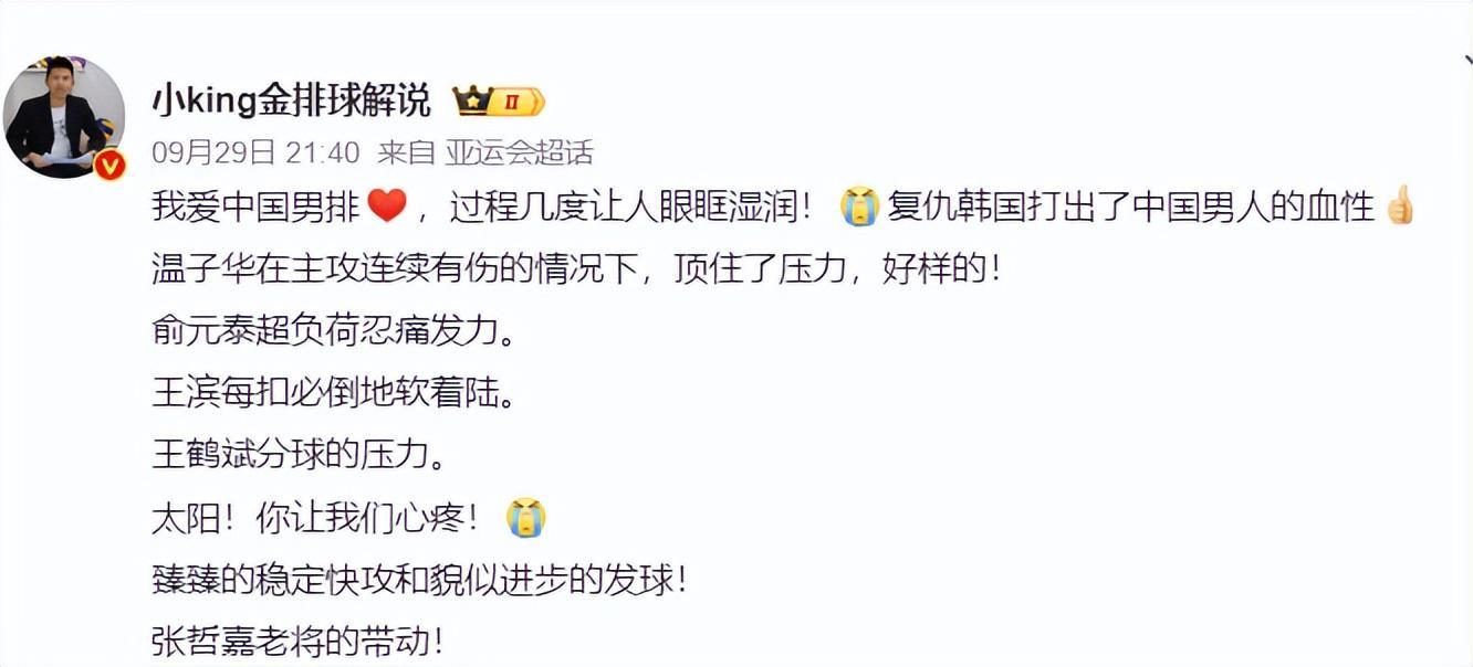 解决无法启动游戏问题介绍图片