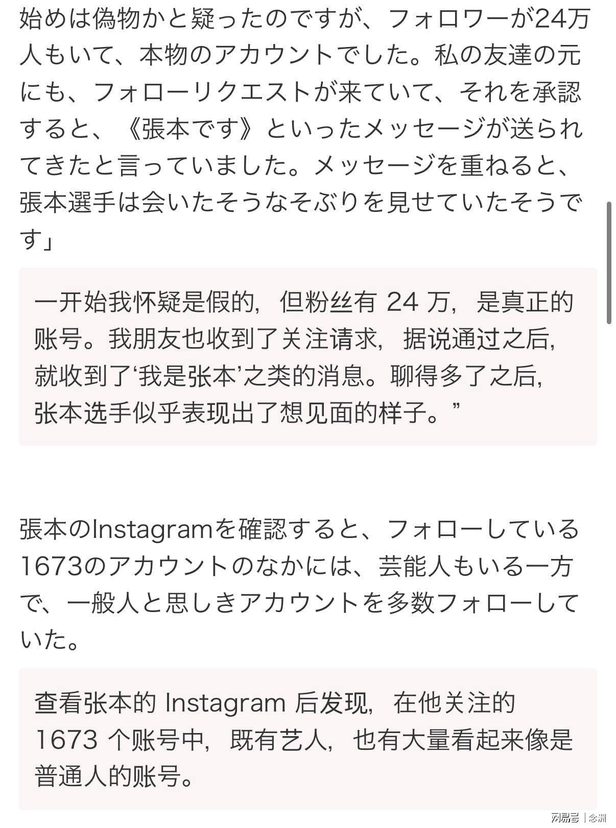 了解是一种十分实用的技巧。