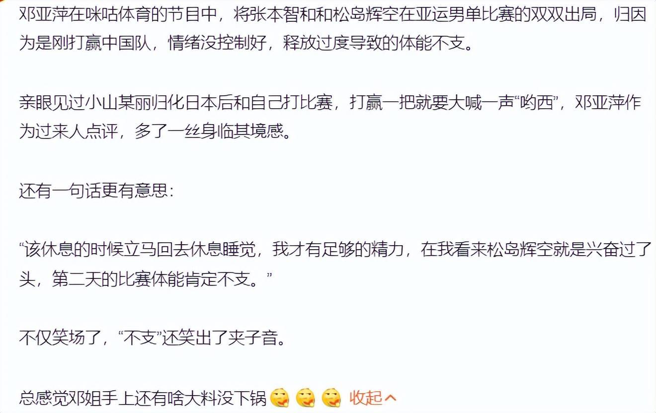 是一种十分实用的技巧。图片展示