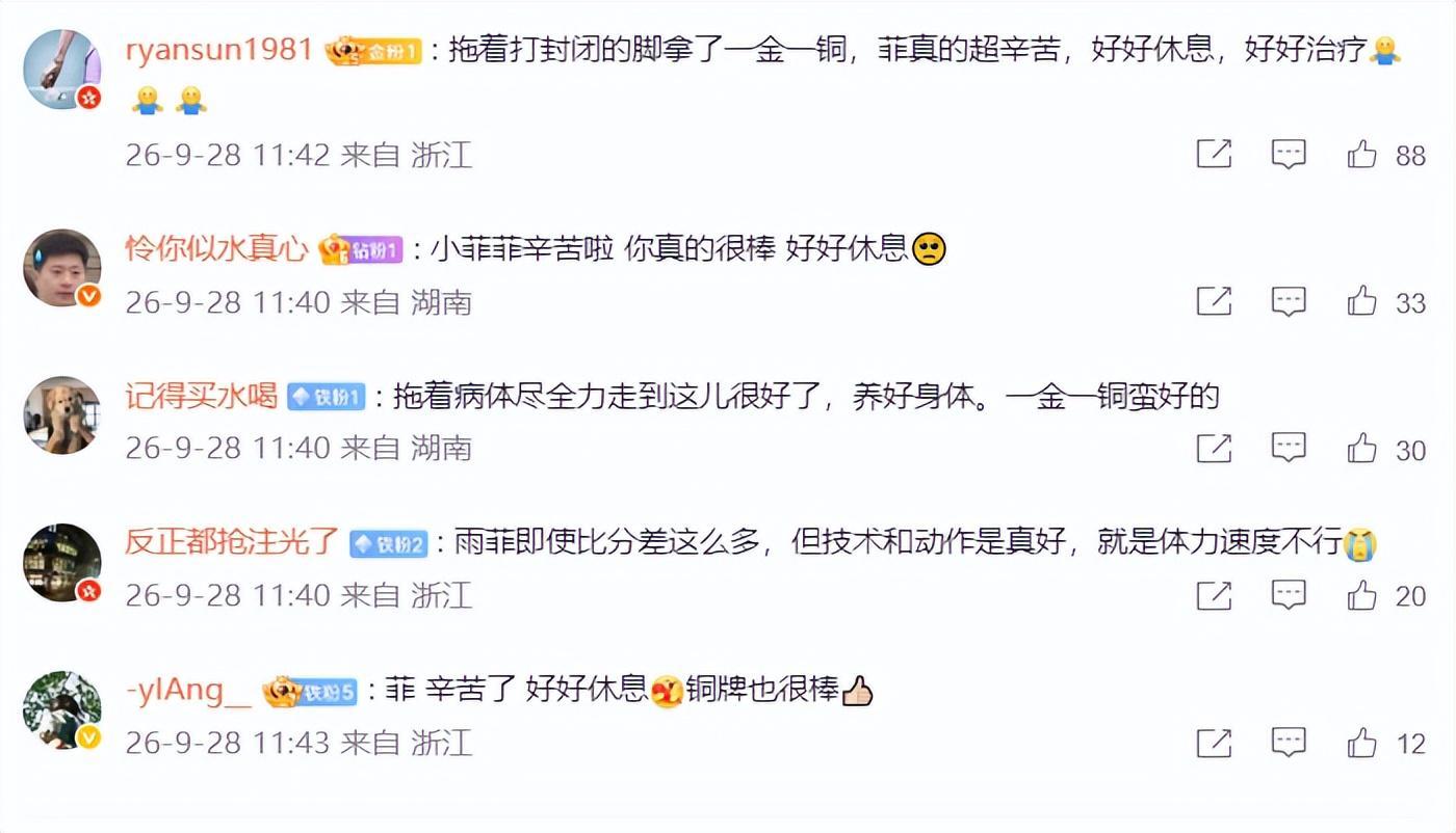 了解是一种十分实用的技巧。