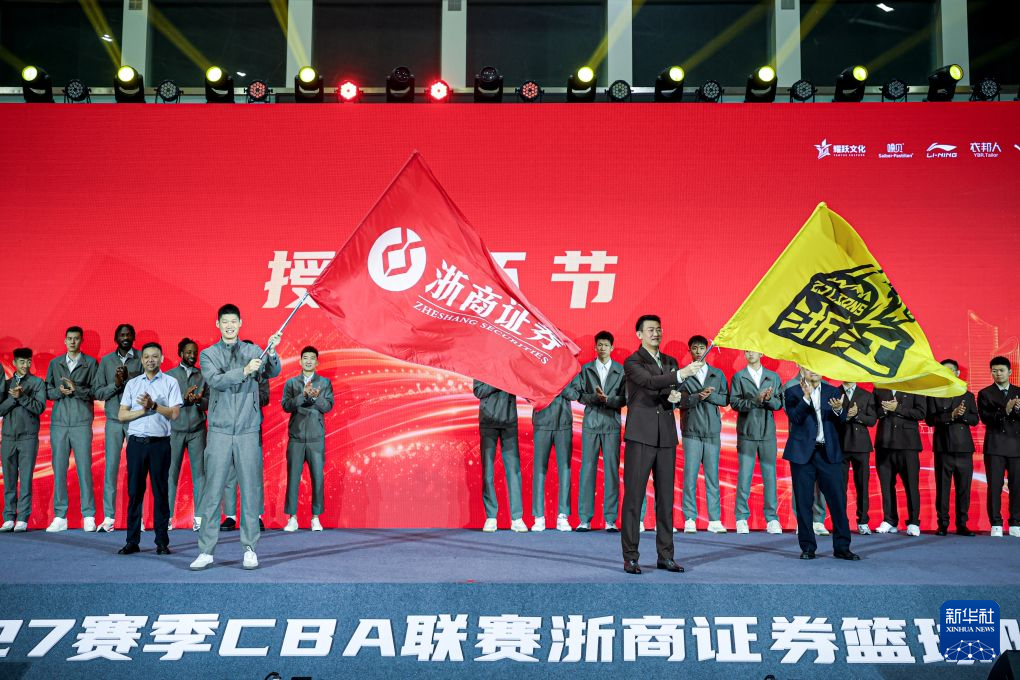 英国伟德源自1946案例展示