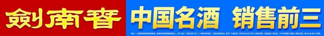 英国伟德源自1946产品图片