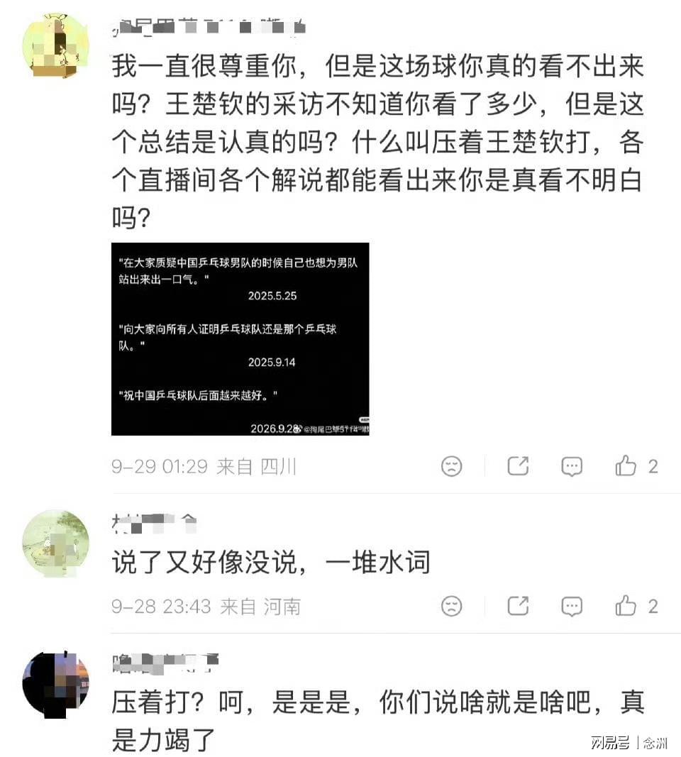 🥇【发财入口 6108.vip】🥇🔟欢迎点击免费体验伟德国际1946案例展示