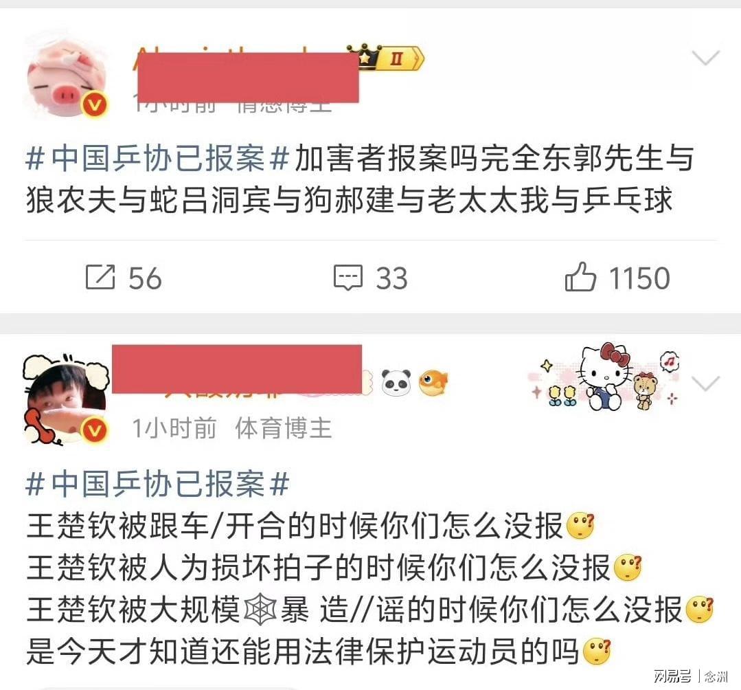 伟德国际1946案例展示