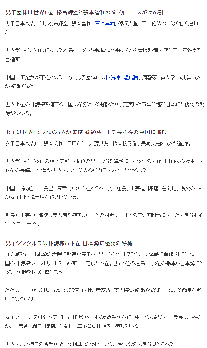 了解伟德国际1946