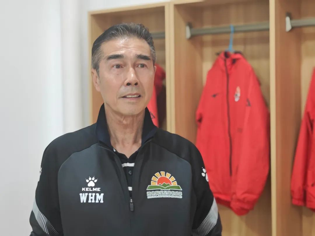伟德国际集团案例展示