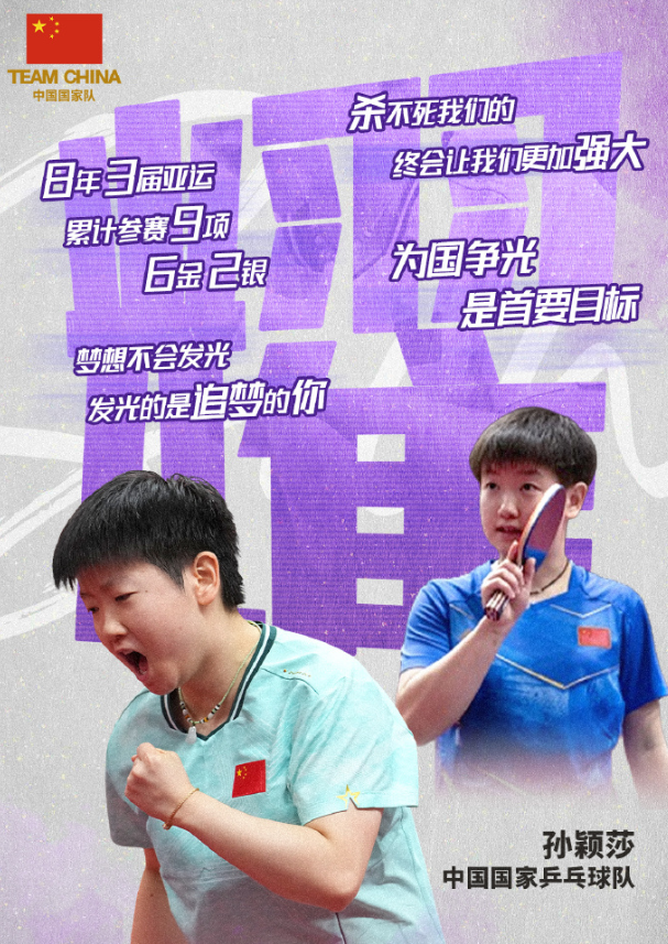 英国伟德源自1946产品图片