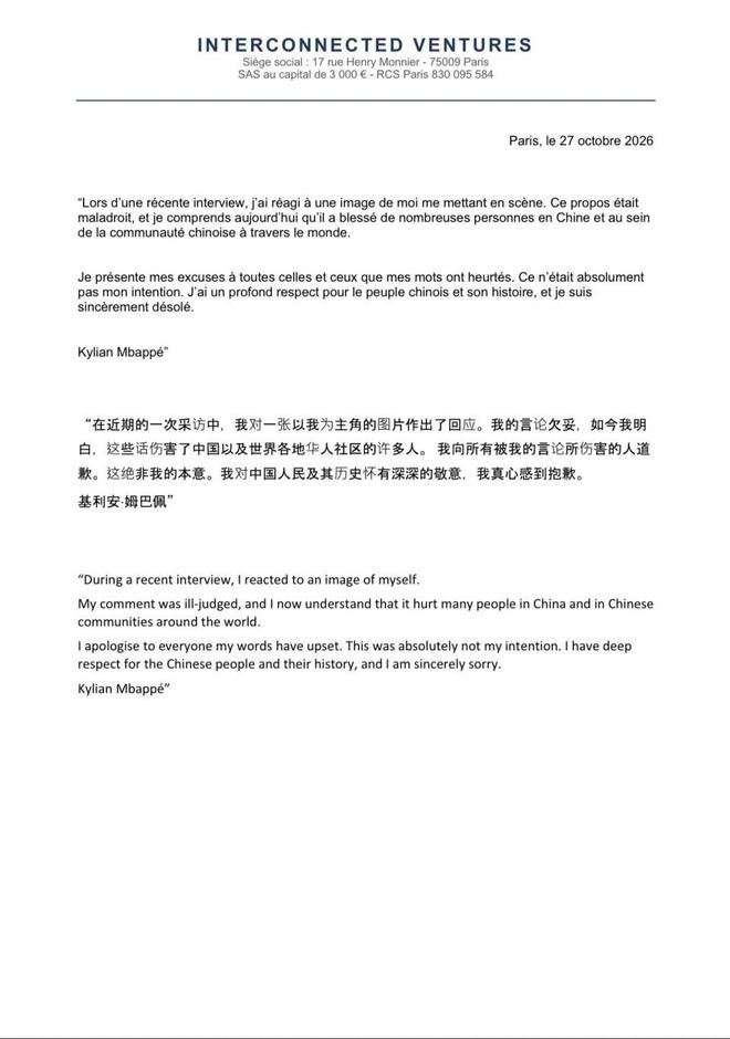 英国伟德源自1946产品图片