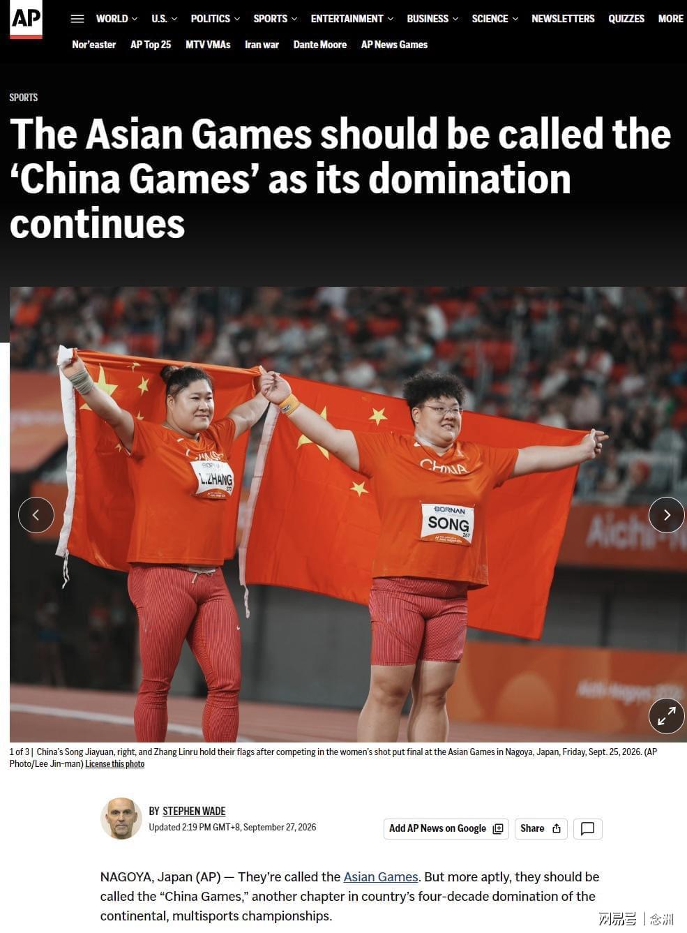 🥇【发财入口 6108.vip】🥇🔟欢迎点击免费体验伟德国际1946相关图片