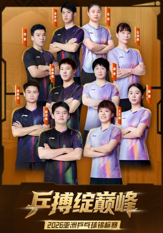 伟德国际集团产品图片