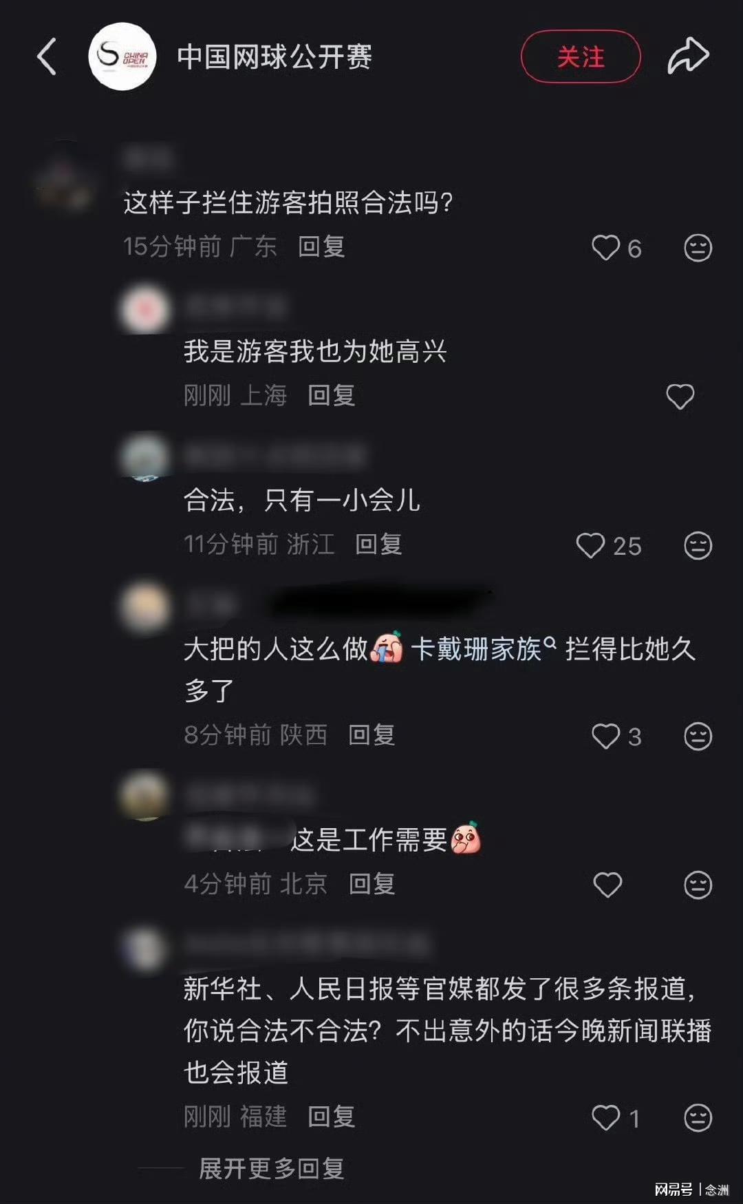 伟德国际1946案例展示