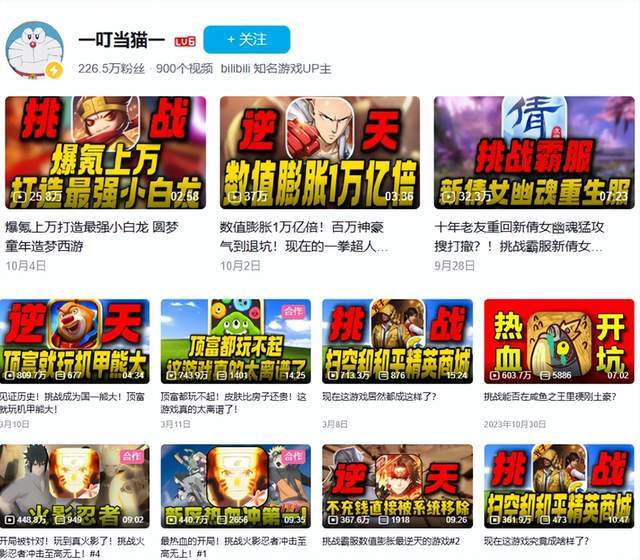 英国伟德源自1946展示图片